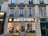 Photos du propriétaire du Restaurant japonais Au Petit Bonheur à Paris - n°1