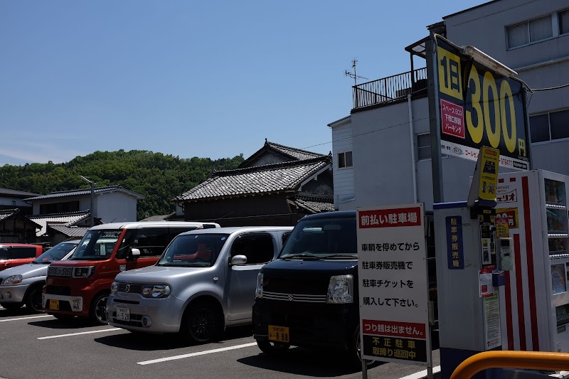 スペースECO 下市口駅前