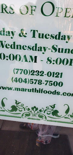 Indian Restaurant «Maruthi Foods», reviews and photos, 3312 Peachtree Industrial Blvd #2, Duluth, GA 30096, USA