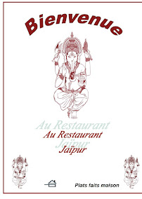Photos du propriétaire du Restaurant indien RESTAURANT JAIPUR (Proche place Wilson et Rue Coupé de Longvic) à Dijon - n°6