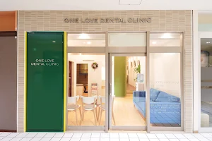 One Love Dental Clinic image
