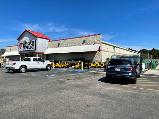 Home Improvement Store «Tractor Supply Co.», reviews and photos, 13440 US 49, Gulfport, MS 39503, USA