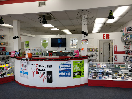 Computer Repair Service «Computer Phone Repair», reviews and photos, 126 Brooklyn Ave, Valley Stream, NY 11581, USA