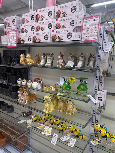 Variety Store «Daiso Japan», reviews and photos, 14280 Culver Dr, Irvine, CA 92604, USA