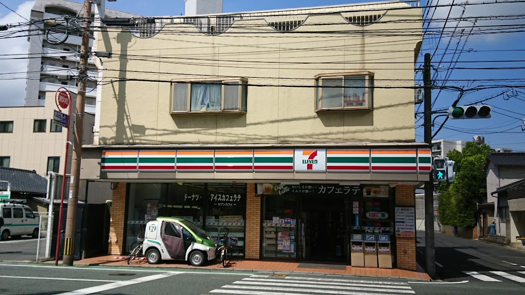 セブン-イレブン 小倉片野店