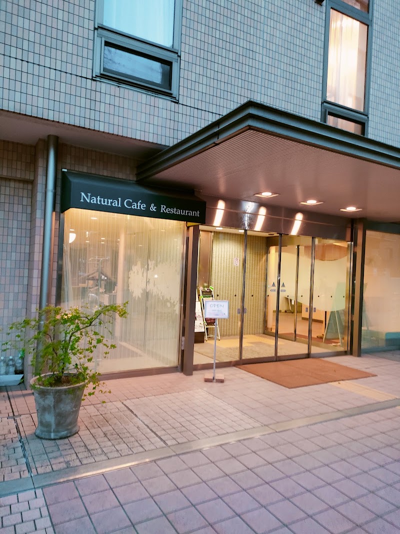 Natural Cafe & Restaurant 椨の木（たぶのき）