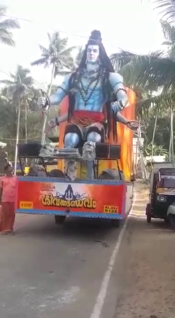 Laxmi computer