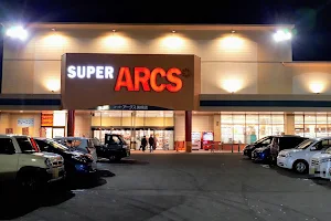 Super Arcs Bihoro Store image