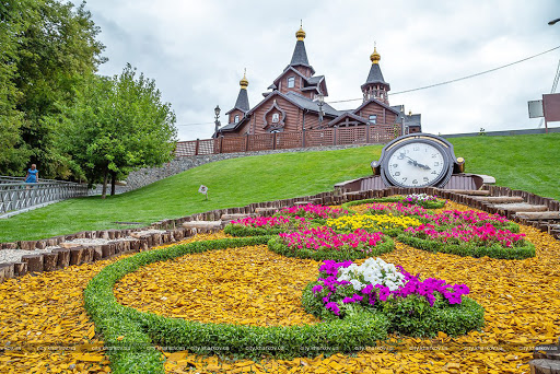 Gardening centre Kharkiv