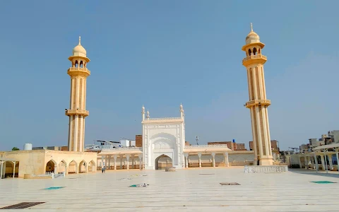 Jamia Masjid Al-Sadiq image