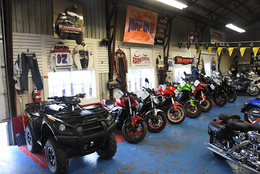 Motorcycle Dealer «Adams Cycles Inc», reviews and photos, 631 W Lincoln Hwy, Nevada, IA 50201, USA