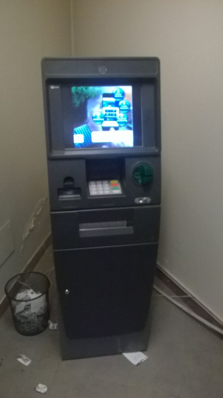 Faisal Bank ATM