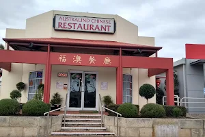 Australind Chinese Restaurant image