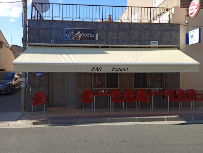 Bar España (Pedro) Calle del Dr. Corral, 30, 49110 Castroverde de Campos, Zamora, España