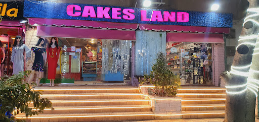Baking utensils stores Cairo