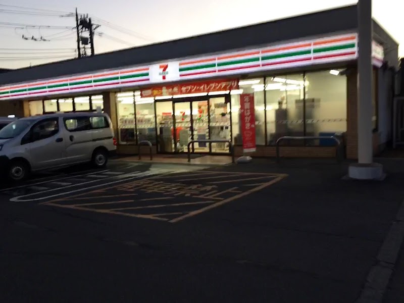 セブン-イレブン 横浜上川井町店