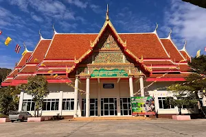 Wat Pa Khao Yai image