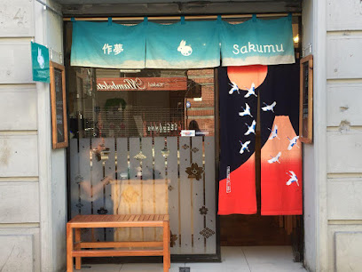 Sakumu, Pastelería Japonesa