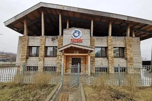 Pasvik State Nature Reserve Visitor's Center image