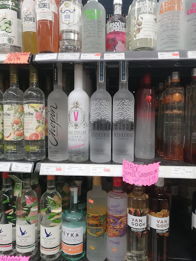 Liquor Store «Warren County Liquors LLC», reviews and photos, 260 W Washington Ave, Washington, NJ 07882, USA