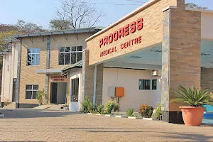Progress Medical Centre image