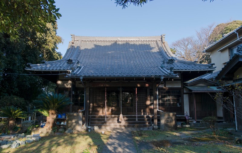 網代山 海蔵寺