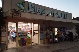 Dina Market image