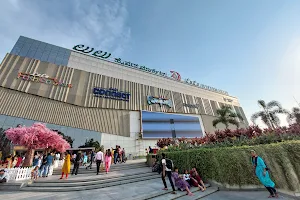 Lulu Hypermarket Bengaluru image