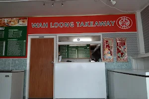 Wah Loong Restaurant image