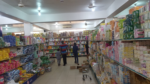 Sahad Stores Ltd., Zoo Rd, Albasa, Kano, Nigeria, Baby Store, state Kano