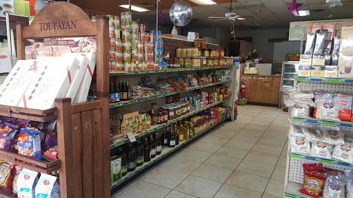 Grocery Store «United Halal Meat & Grocery», reviews and photos, 33 Somerset St, North Plainfield, NJ 07060, USA