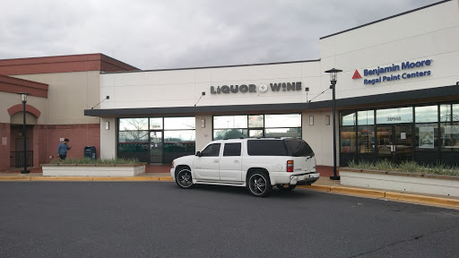 Liquor Store «Montgomery County Liquor & Wine - Milestone», reviews and photos, 20946 Frederick Rd D1, Germantown, MD 20876, USA