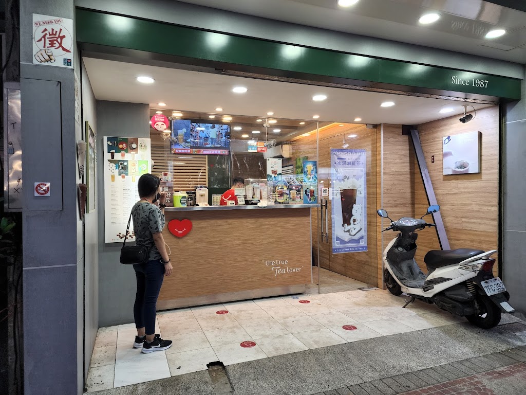清心福全中壢復華店-珍珠奶茶手搖飲料專賣店 的照片