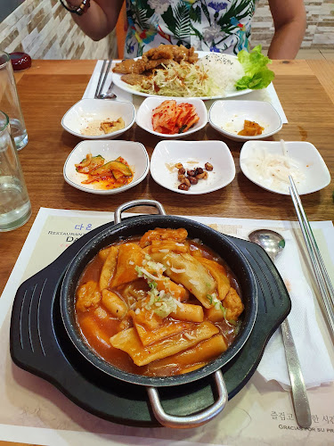 Comentarios y opiniones de Restaurant Daon