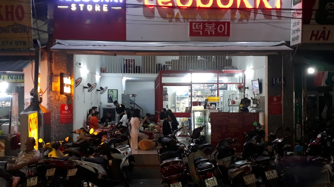 Tèobokki Huỳnh Thiện Lộc