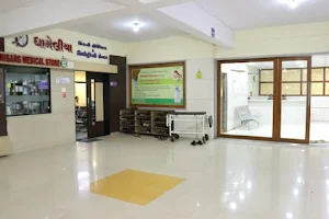 Dhameliya Kidney Hospital and Lithotripsy Center image