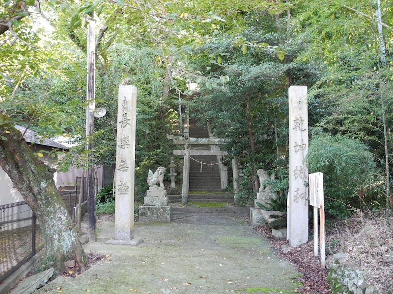 地主神社