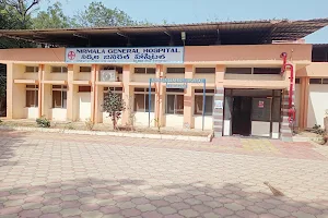Nirmala General Hospital image