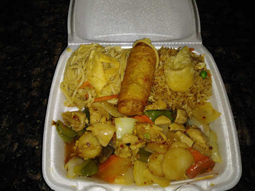Ming-Gee Chinese Food Restaurant