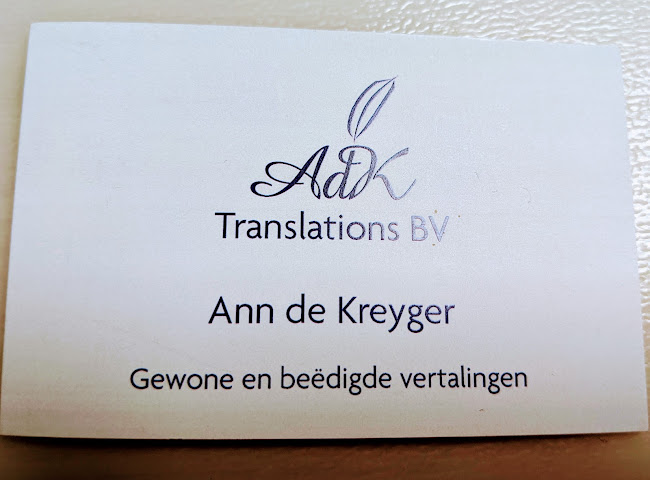 ADK Translations