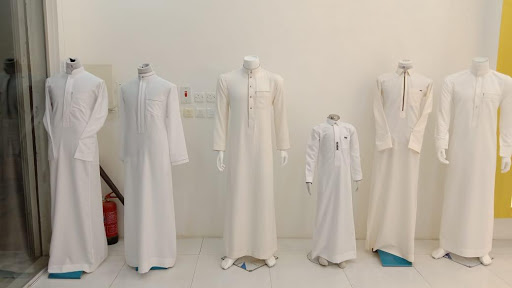 خياط وذف للخياطة الرجالية 