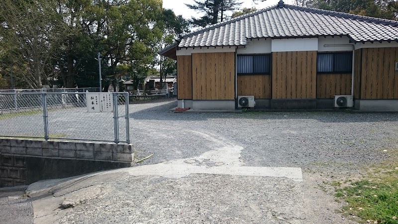 熊野神社 参拝者 駐車場