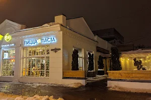 Пицца&Паста image