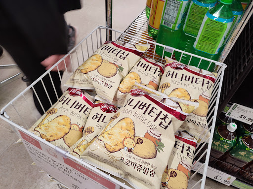 Asian Grocery Store «V & T Supermarket», reviews and photos, 12 N Franklin St, Hempstead, NY 11550, USA