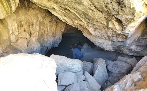 Coronado Cave Trail image