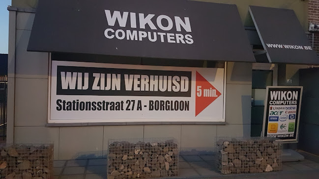 WIKON Computers