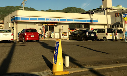 ローソン 塩山バイパス店