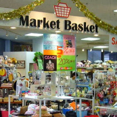 マーケットバスケット Market Basket