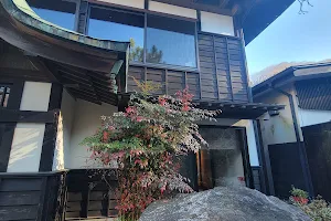 神白温泉 国元屋 image