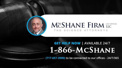Criminal Justice Attorney «The McShane Firm, LLC», reviews and photos